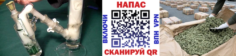 Купить наркоту Гай гидра tor  Меф  ГАШИШ 