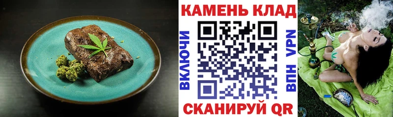 Canna-Cookies конопля Гай