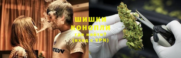кокаин Белокуриха