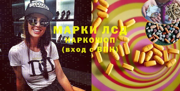 дживик Беломорск