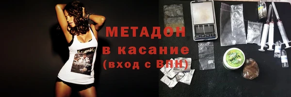 дживик Беломорск