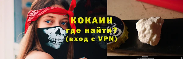 дживик Беломорск