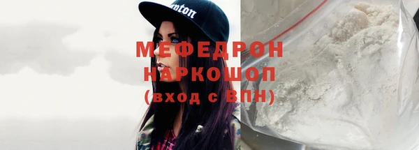 дживик Беломорск