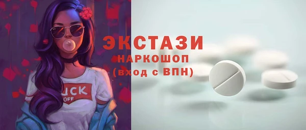дживик Беломорск