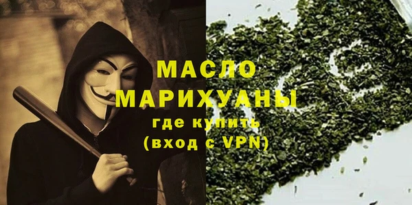 дживик Беломорск