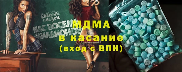 дживик Беломорск