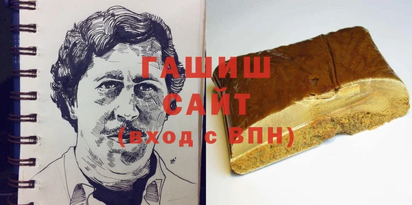 дживик Беломорск