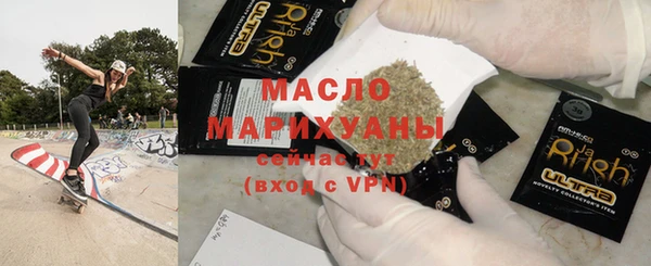 дживик Беломорск