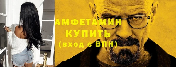 дживик Беломорск