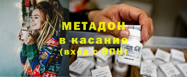 кокаин Белокуриха
