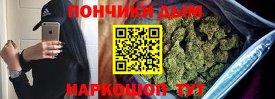 стафф Ливны