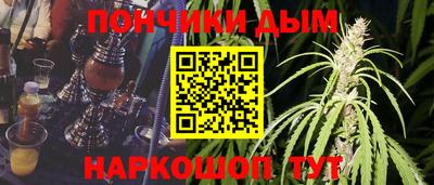 таблы Ликино-Дулёво