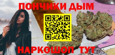 стафф Ливны
