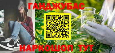 стафф Ливны