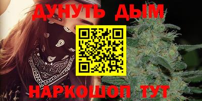 таблы Ликино-Дулёво