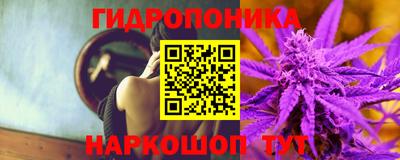 стафф Ливны