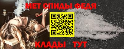 таблы Ликино-Дулёво