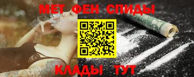 бутик Лесосибирск