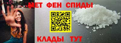 таблы Ликино-Дулёво