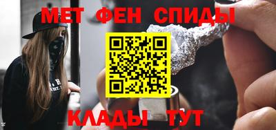 бутик Лесосибирск