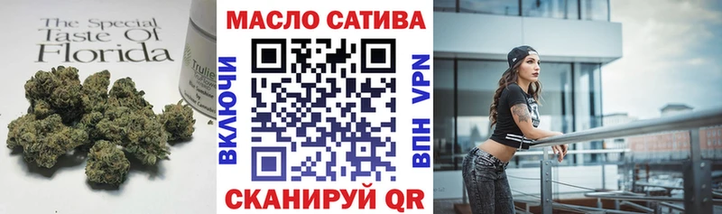 Дистиллят ТГК вейп с тгк  Гай 